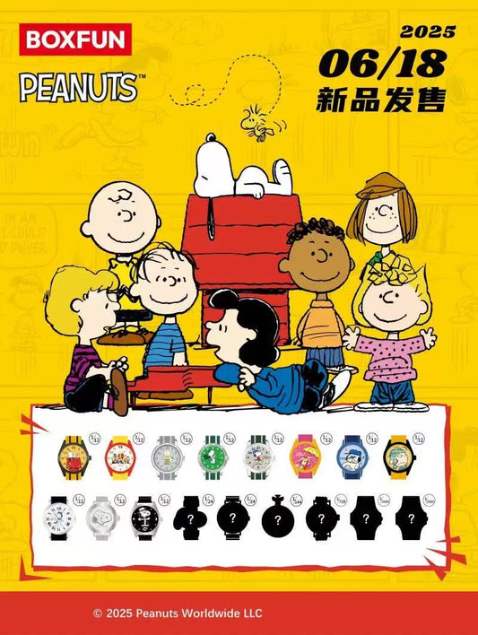 Snoopy&Friend Series Wristwatch Blind Box