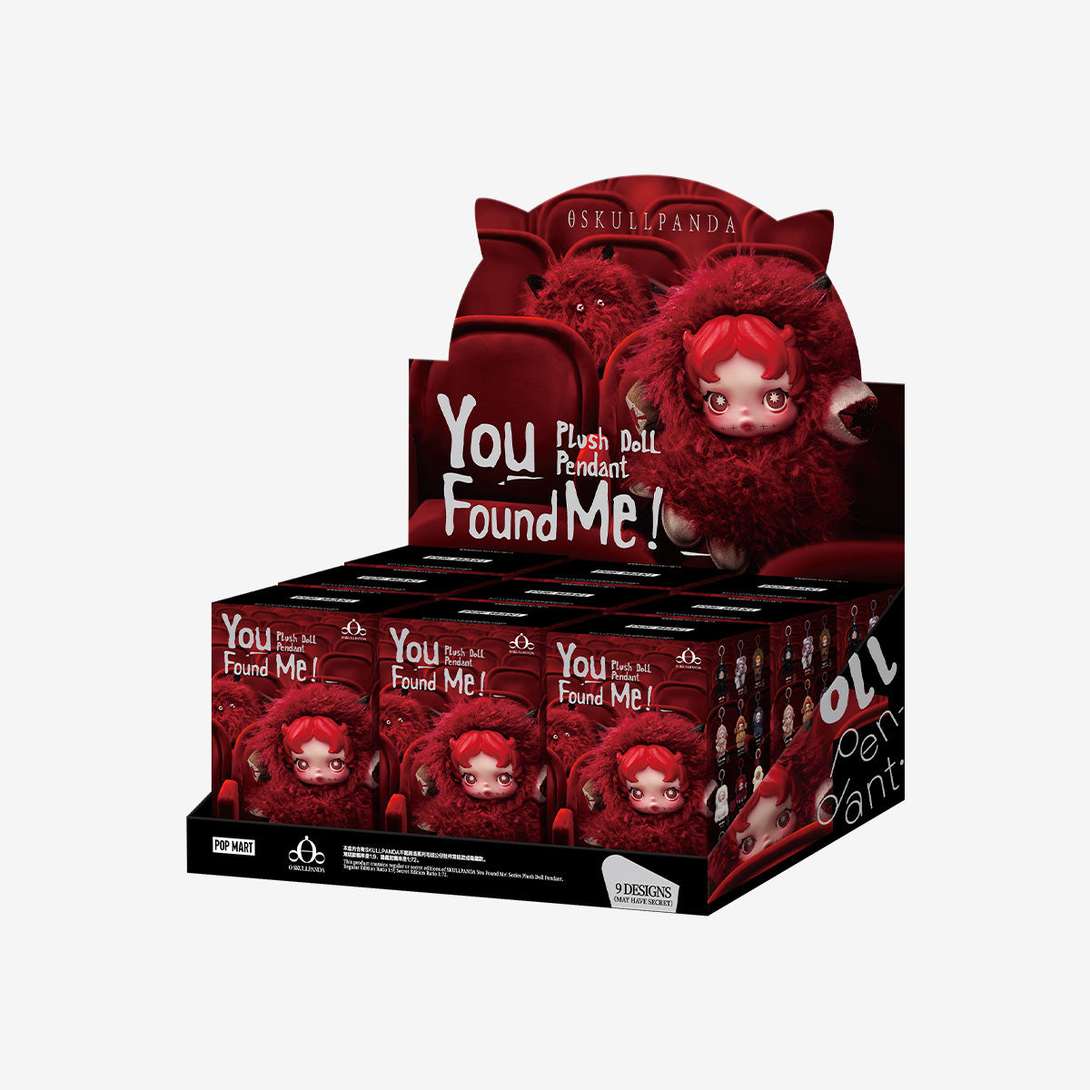 SP-V3  You Found Me! Series Plush Doll