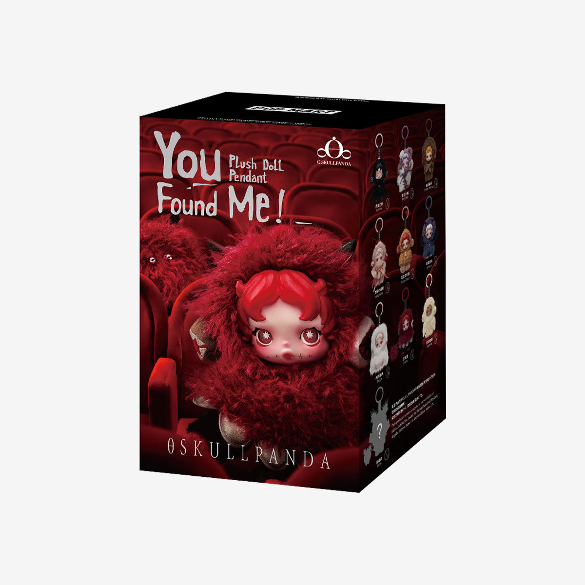 SP-V3  You Found Me! Series Plush Doll