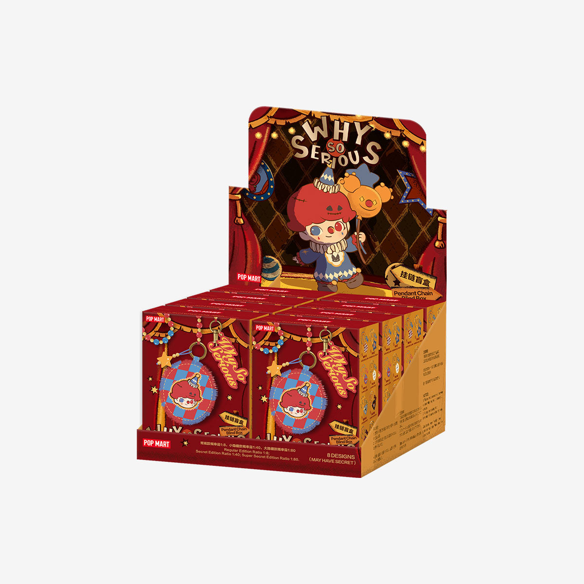 WHY SO SERIOUS SERIES-Pendant Chain