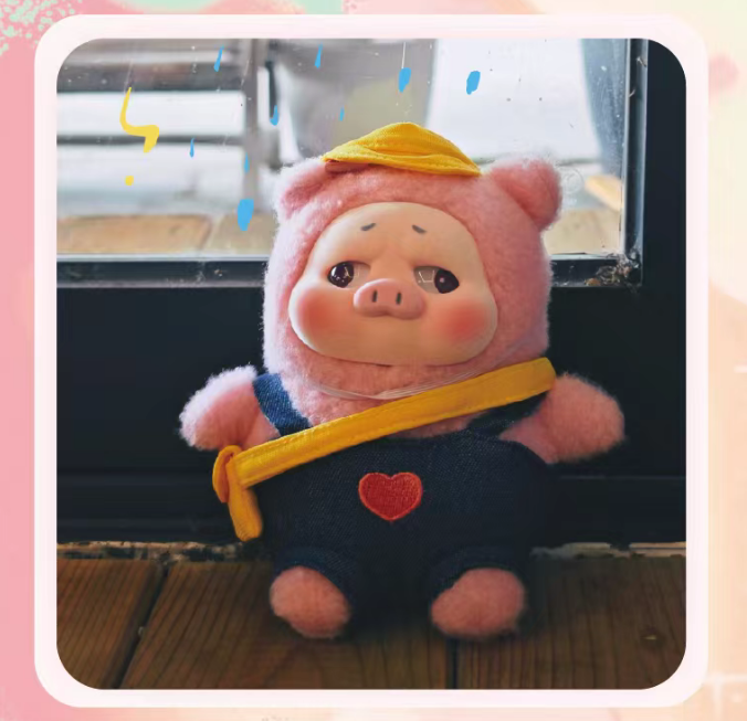 Pig small annoyance plush blind box