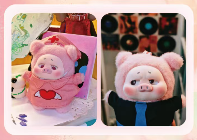 Pig small annoyance plush blind box